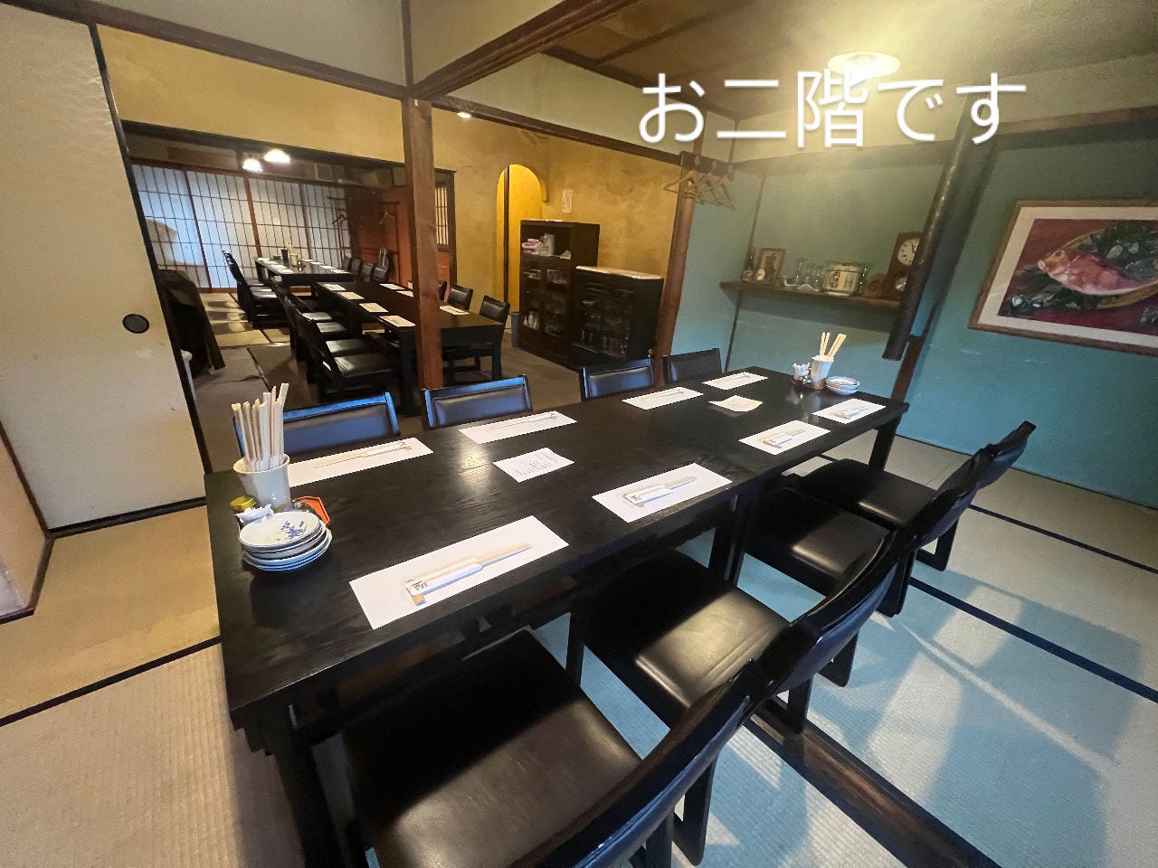 萬 燕楽