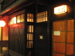 萬 燕楽