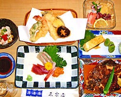 正宗屋 尼崎 居酒屋 ぐるなび