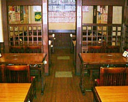 正宗屋 尼崎 居酒屋 ぐるなび