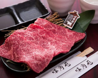 町田でa5ランク牛 熟成肉など人気の肉料理を味わえる店15選