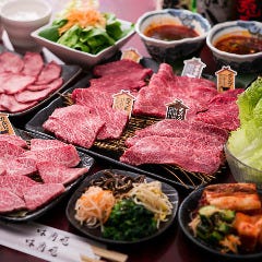 神楽坂 焼肉 味角苑