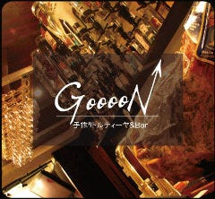 GooooN 九段下店