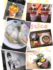 cafe de mistico カフェ ド ミスティコ