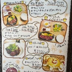 人気NO1はハラミランチです。柔らかくて美味しいです。