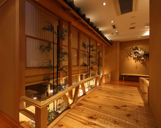 月あかり 大和店 大和 座間 居酒屋 ぐるなび