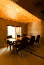 たまさか 西麻布 会席料理 ぐるなび