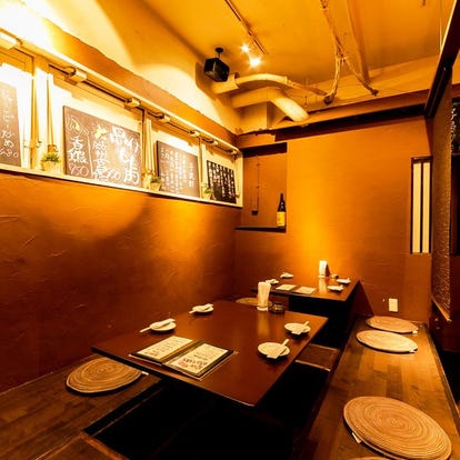 深夜ok 溝の口の居酒屋で今やっているお店 深夜営業 ぐるなび