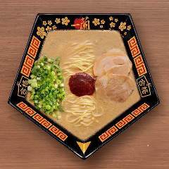 一蘭 太宰府参道店〜合格ラーメン〜