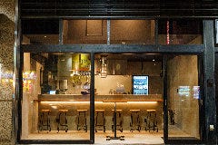 海鮮小料理 Katu