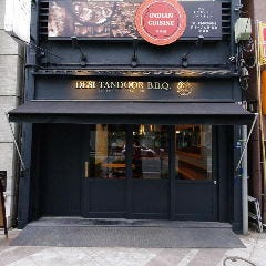 デシ タンドール バーベキュー日本橋