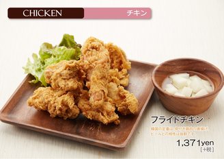 韓国料理 Bibim Kitte博多店 メニュー ディナー ぐるなび