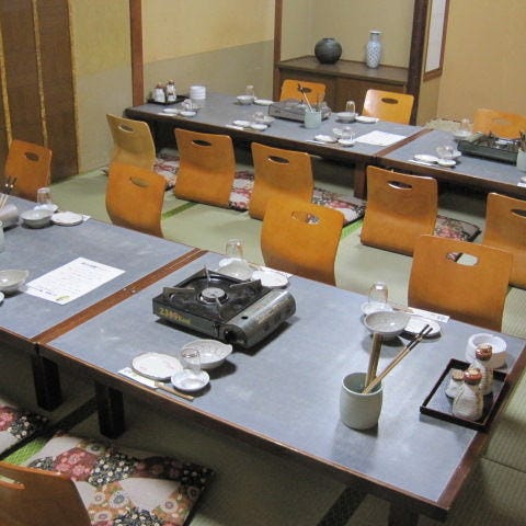 さかな市場 松原店 佐賀市 居酒屋 ぐるなび