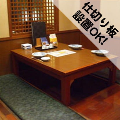 日曜営業 佐賀市の居酒屋でおすすめしたい人気のお店 ぐるなび
