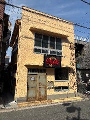 らん坊