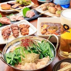 武蔵小杉のもつ屋 じゅうに12