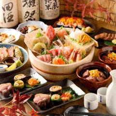 全席個室居酒屋 隠恋坊 かくれんぼ 福島駅前店 メニュー 忘新年会コース ぐるなび 全席個室居酒屋 隠恋坊 かくれんぼ 福島駅前店 メニュー 忘新年会コース ぐるなび
