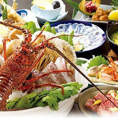 のんき亭 沼田店