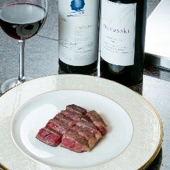 ステーキハウスハマ 郡山店 