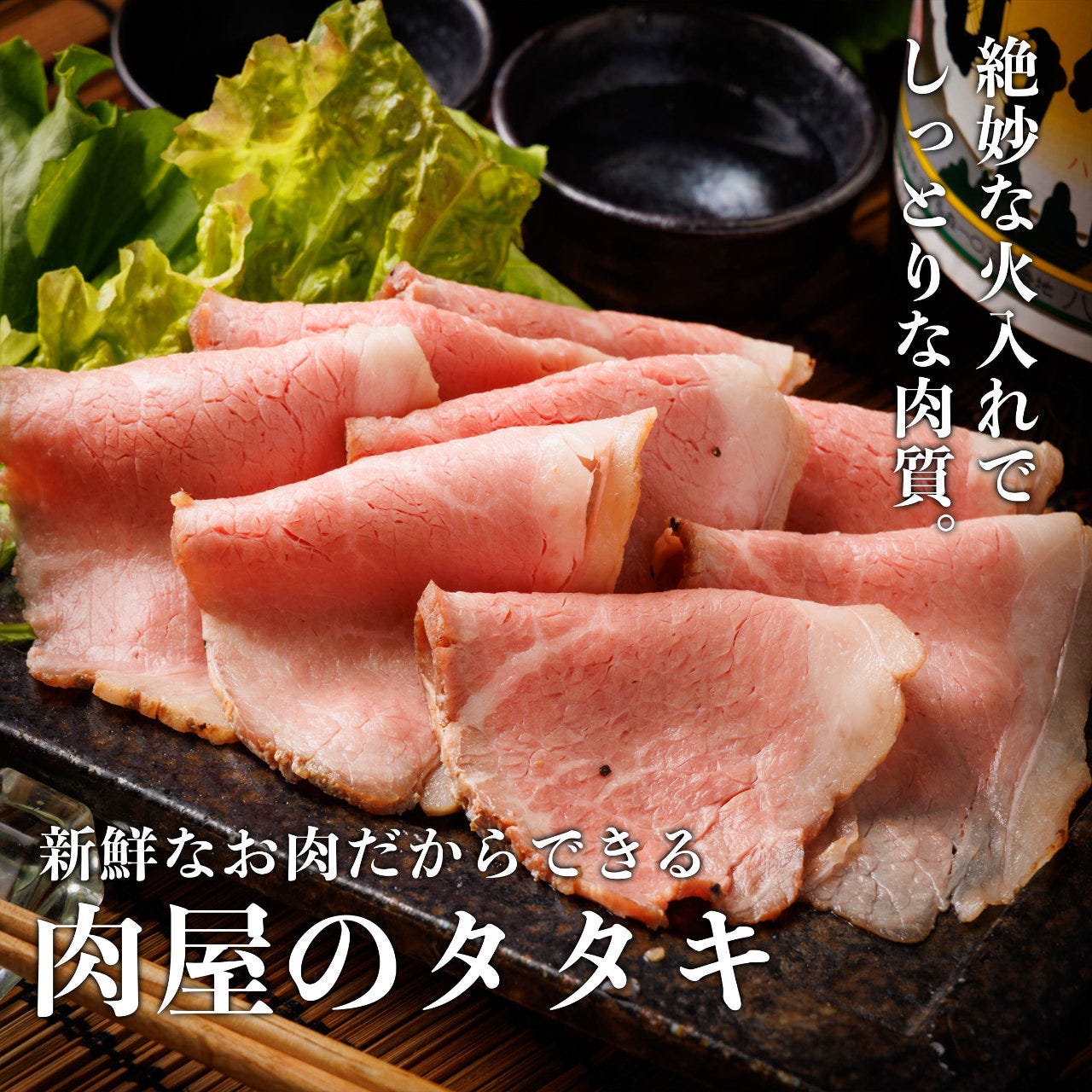 千葉 安くておいしい！食べ放題・バイキングはここだ！ 中古本