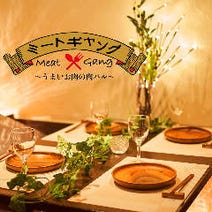千葉県 記念日のディナー 食事 3 000円以内 おすすめ人気レストラン ぐるなび 千葉県 記念日のディナー 食事 3 000円以内 おすすめ人気レストラン ぐるなび