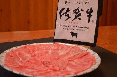 山茂