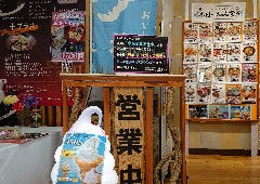 お食事処 水車（みずぐるま） 道の駅 一乗谷あさくら水の駅
