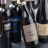 【ソムリエ常駐】イタリア・フランス直輸入ワイン多数取り揃え。
