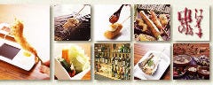 串の坊 広島パルコ前店