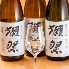 日本酒は獺祭や厳選約30種類をご用意