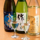 拘りの日本酒を多数取り揃えました。稀少な獺祭もご用意！