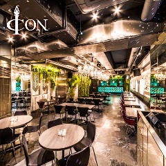 クリスマスディナー特集 渋谷の夜景がきれいなお店 クリスマスディナー デートにおすすめのお店 ぐるなび