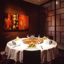 ［中国湖南料理店］湘坊 ～シャンファン～ 新橋 カレッタ汐留の画像