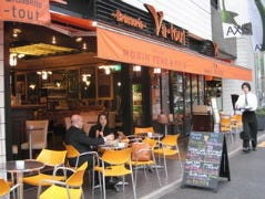 Ｂｒａｓｓｅｒｉｅ Ｖａ－ｔｏｕｔ