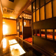 個室 創作居酒屋 吟秋の響 金沢片町店 写真 ぐるなび