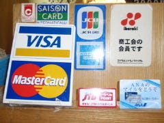 金太楼鮨 牛久店