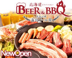 横浜ビアホール×BBQ KIMURAYA