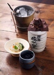 伝心望 姫路本店
