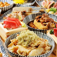 食べ飲み放題 大衆食堂 安べゑ 麻生店