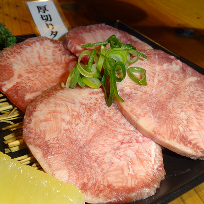 コスパ最高の食べ放題 京都府の焼肉でおすすめしたい人気のお店 ぐるなび コスパ最高の食べ放題 京都府の焼肉でおすすめしたい人気のお店 ぐるなび