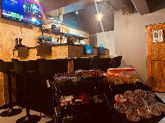 Goside BAR