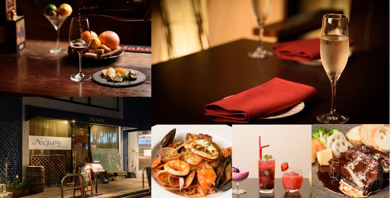 チーズ×ワイン＆カクテル ダイニングバー ノクターン