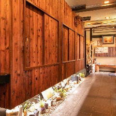 居食倶楽部 旬家 