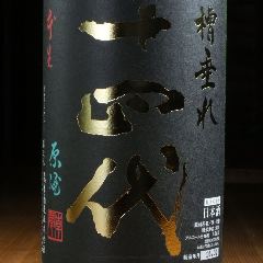 北海道ご当地ろばた 石狩川 北海道ご当地ろばた 石狩川