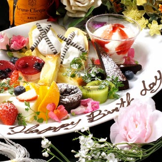 渋谷 焼肉 バツマル東京 メニュー 誕生日会 デート ぐるなび