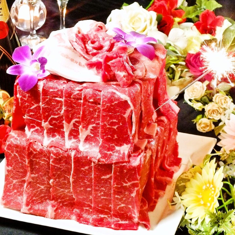 肉ケーキコース 4500円 サプライズ誕生日 記念日 お祝い 宴会 飲み会などを盛り上げる の詳細 渋谷 焼肉 バツマル東京 渋谷 焼肉 ぐるなび