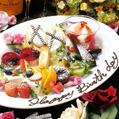 渋谷 焼肉 バツマル東京 こだわり情報 ぐるなび