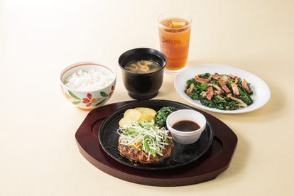 駅近ランチが見つかる 北山田駅周辺ランチでおすすめしたい人気のお店 ぐるなび