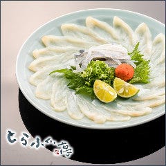日暮里で記念日のディナーにおすすめな個室があるお店 日暮里で記念日のディナーにおすすめな個室があるお店