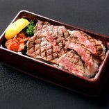 牛ヒレ弁当